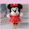 Mickey Minnie Maus Plüsch Schlüsselanhänger Mit PP-Baumwollfüllung Für Taschen Dekoration Und Geschenk