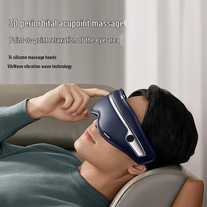 Philips PPM7303E Eye Massager