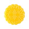 Kneading Mooncakes Squishy Toy Super Soft Slow Rebound Fidget Toy  for Kids Adults