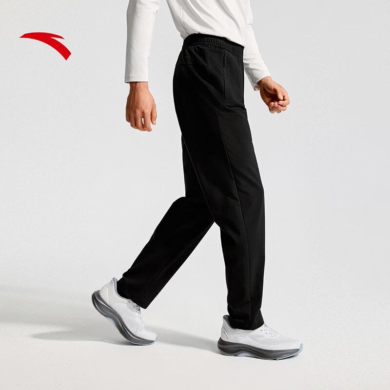 Anta Men's Ice Silk Knitted Straight-Leg Sports Pants