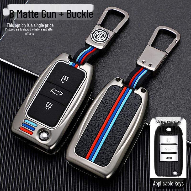 MG Car Key Case: Genuine Leather Creative Key Bag for MG6, ZS, GT, Ruihang, MG3/5, and HS Models
