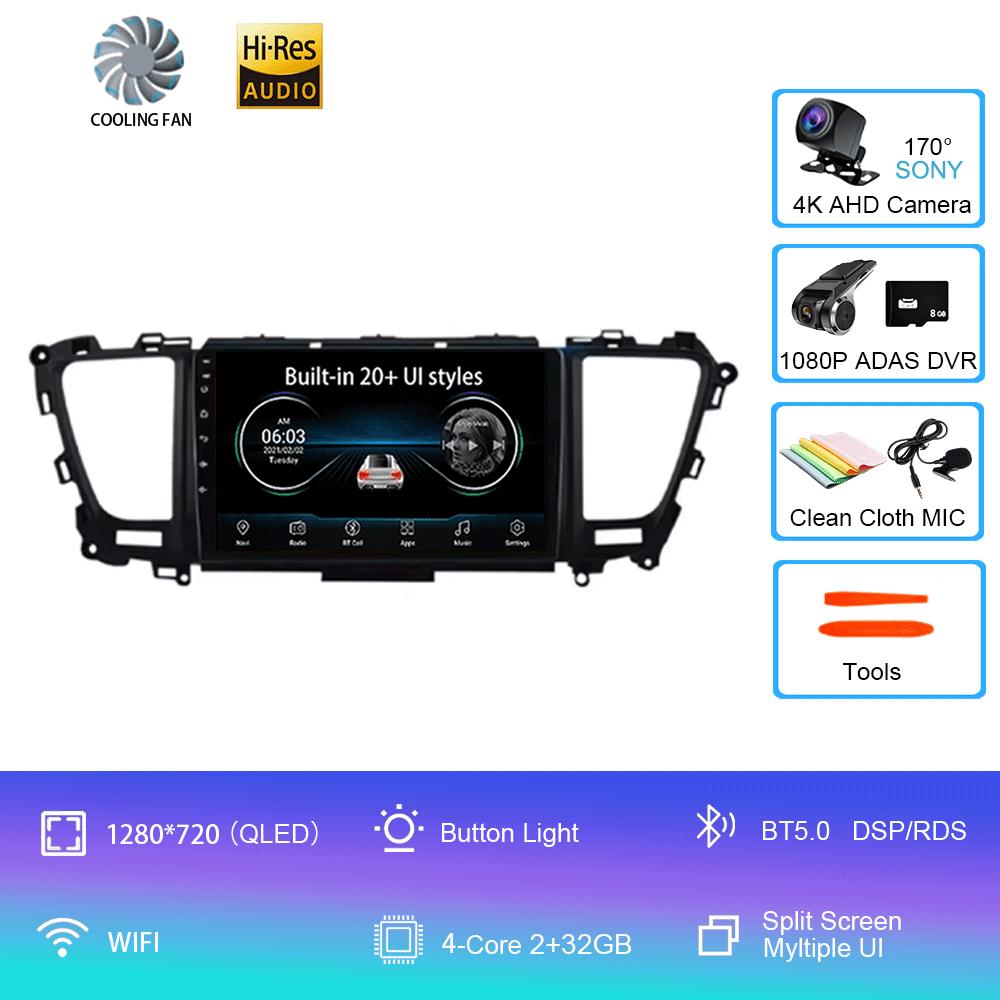 For Kia Carnival YP Sedona 2014 2015 2016 2017 2018 2020 2 Din Multimedia Android 14 Car Radio 4G Wifi GPS DVD BT Carplay