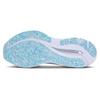 Mizuno Scarpe da ginnastica Wave Inspire 20 Sp 'White Silver Blue Glow' J1GC246102