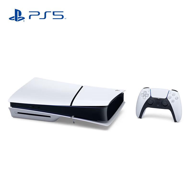 Sony PlayStation 5 Slim с дисководом (Китайская версия)