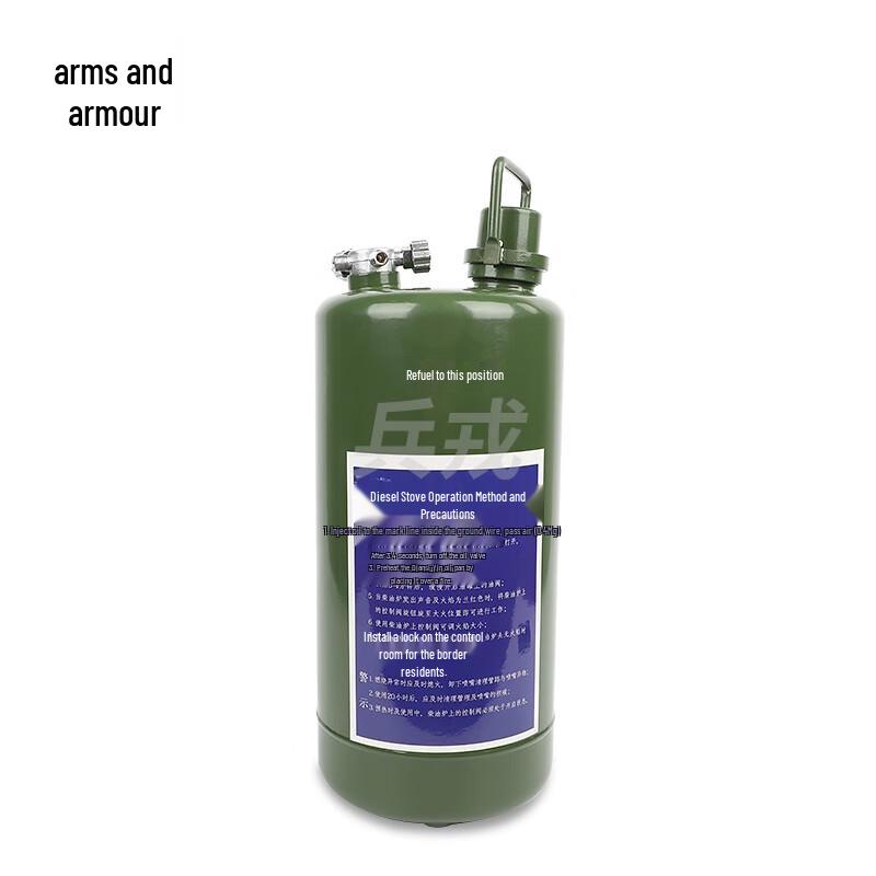 Rugged Outdoor Portable Stove & Cookware System