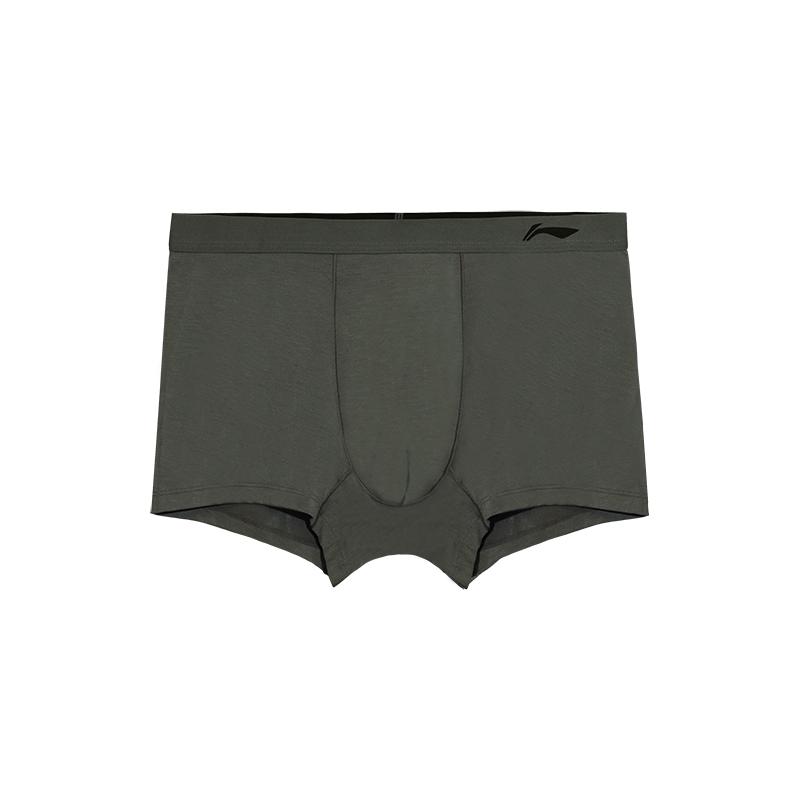 Li-Ning Simple Comfortable High Elastic Breathable Sports Underwear 3-Pack Men Underwear Gray YUAU025-3