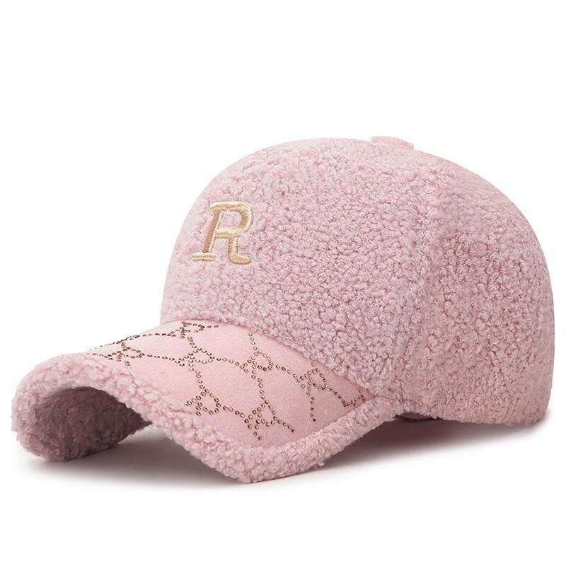 ZHENYUEQI Women's Teddy Fleece Rhinestone R-Letter Baseball Cap
