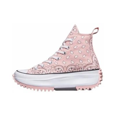 Chuck Taylor All Star Trendy Vysoké Plátěné Boty Unisex Růžové Bílé