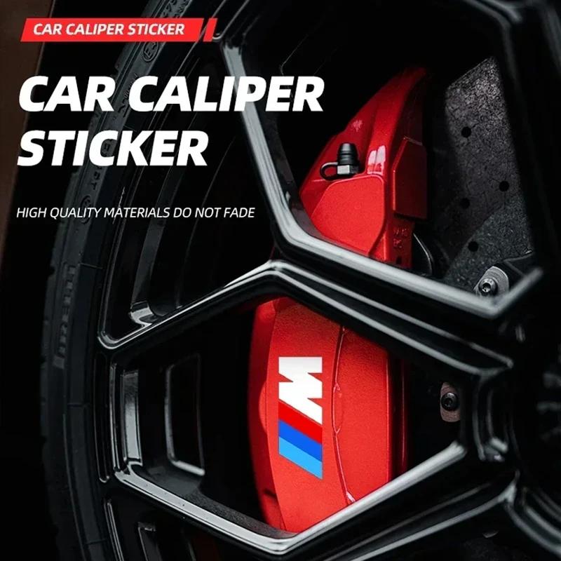 BAAV1 2025 Hot 6PCS Car Brake Decorative Stickers Wheel Hub Styling Decals Accessories For BMW E46 G60 F20 F10 F30 E30 E90 E60 G20 E87