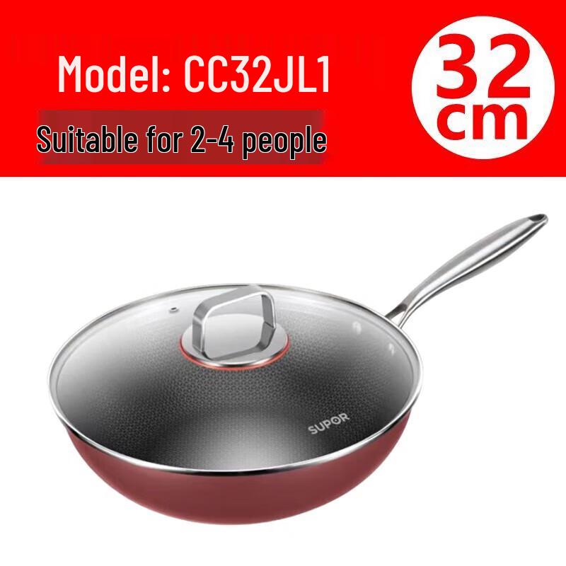 Supor 316L Stainless Steel Non-Stick Wok