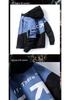 Red Dragonfly Men's Lightweight Color-Block Hooded Jacket