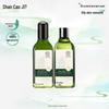 Shancaoji Tea Tree Skincare Set for Oily & Acne-Prone Skin