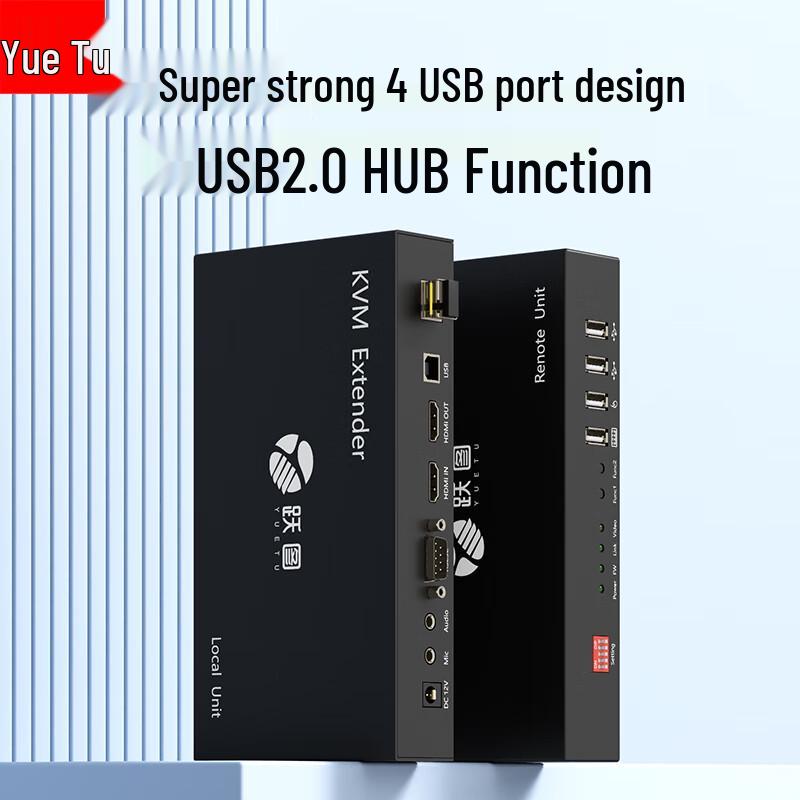 YueTu 4K HDMI Fiber Optic KVM Extender 20km