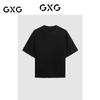 Men's Multi-Functional Basic Short Sleeve T-Shirt