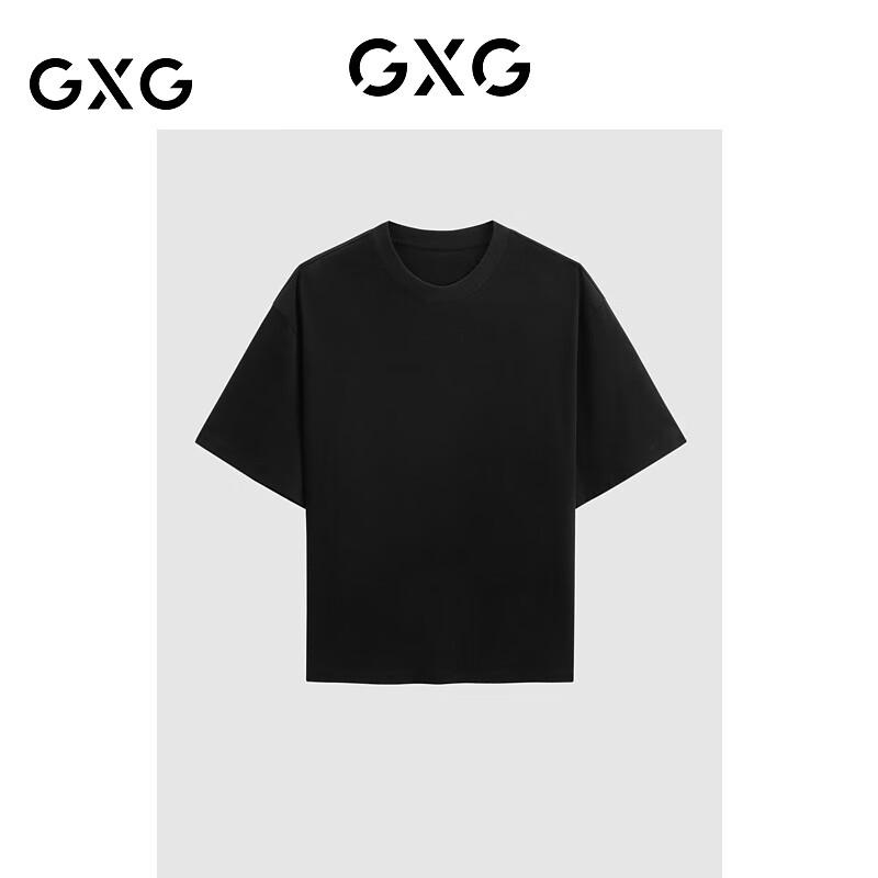 Men's Multi-Functional Basic Short Sleeve T-Shirt