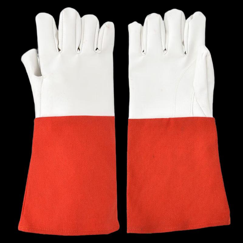 UOSU High-Temperature Fire & Rescue Gloves