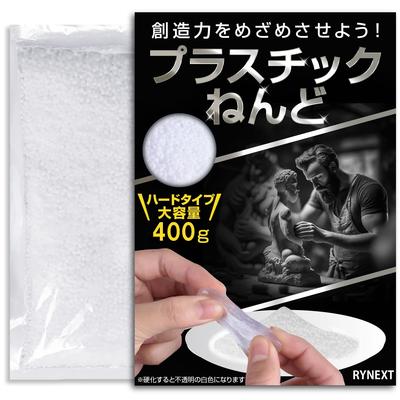 RYNEXT Koraliki do mocowania Plastelina Polimerowa Koraliki z żywicy Twardy typ (400g)