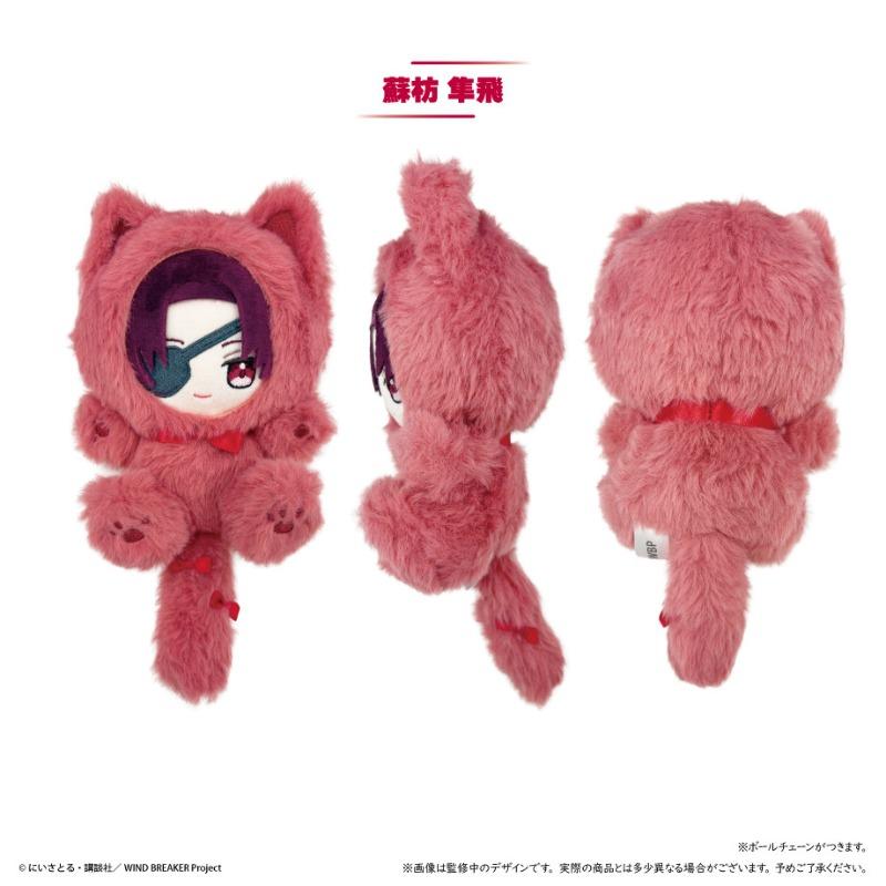 Original TAPIOCA WINDBREAKER Sakura Haruka Suo Hayato Umemiya Hajime Kaji Ren Anime Character Doll Collection Toy Gifts