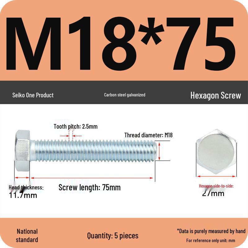 8.8 Grade Galvanized Hex Head Bolt, High-Strength M4-M30