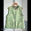 Women's High-end Jacquard Improved Button Top Women's Clothing 2025 New