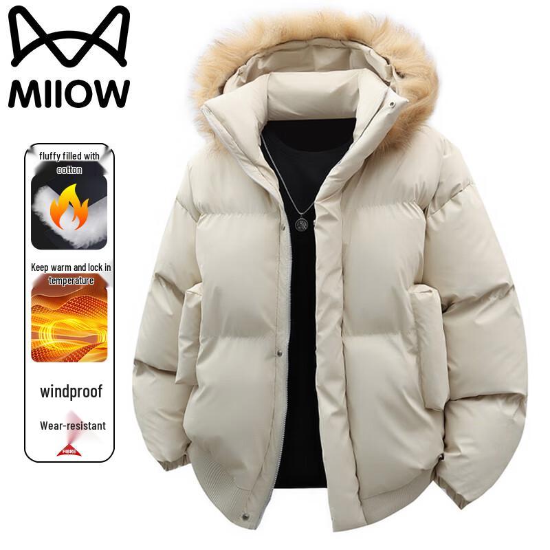 MaoRen Herren Gepolsterte Winterjacke mit Kapuze
