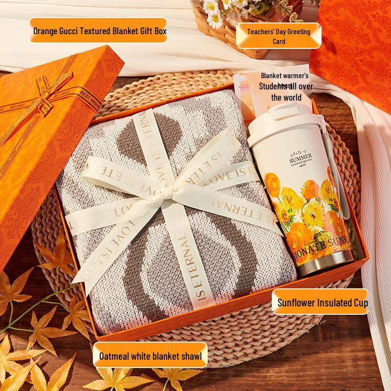 A1 Winter Warmth Blanket & Thermos Gift Set 120x80cm