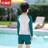 Children's Long-Sleeve Sun Protection One-Piece Swimsuit - Trendy Summer Vacation Outfit for Big Kids & Teens