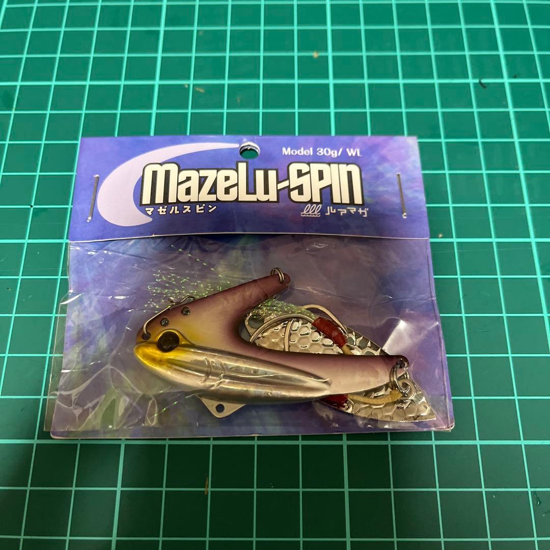 Used Mazel Spin New