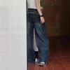 Women's High Waist Wide Leg Jeans Loose Fit Vintage Washed Back Embroidery Baggy Denim Trousers
