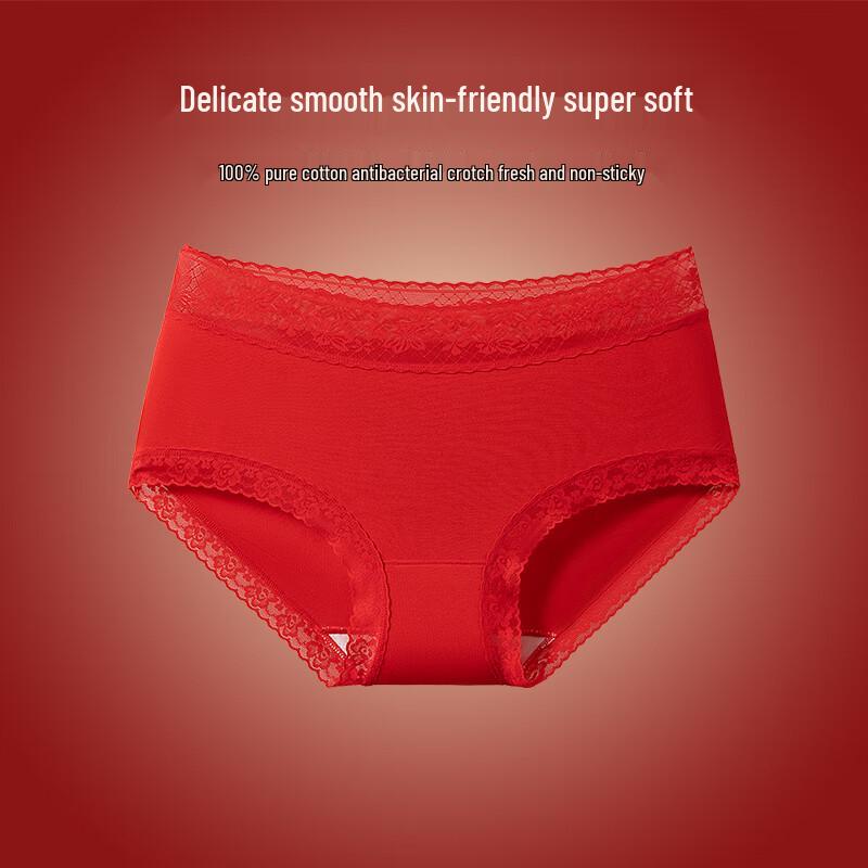 MiiOW Women's Red Lucky Year High-Waist Briefs