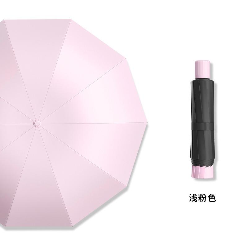 Business oversized reverse folding umbrella thickened and enlarged men's sun umbrella anti-ultraviolet women's sunshade hot-selling umbrella equipment