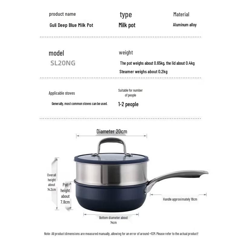 COOKER KING 20cm Non-stick Milk Pot with Steamer