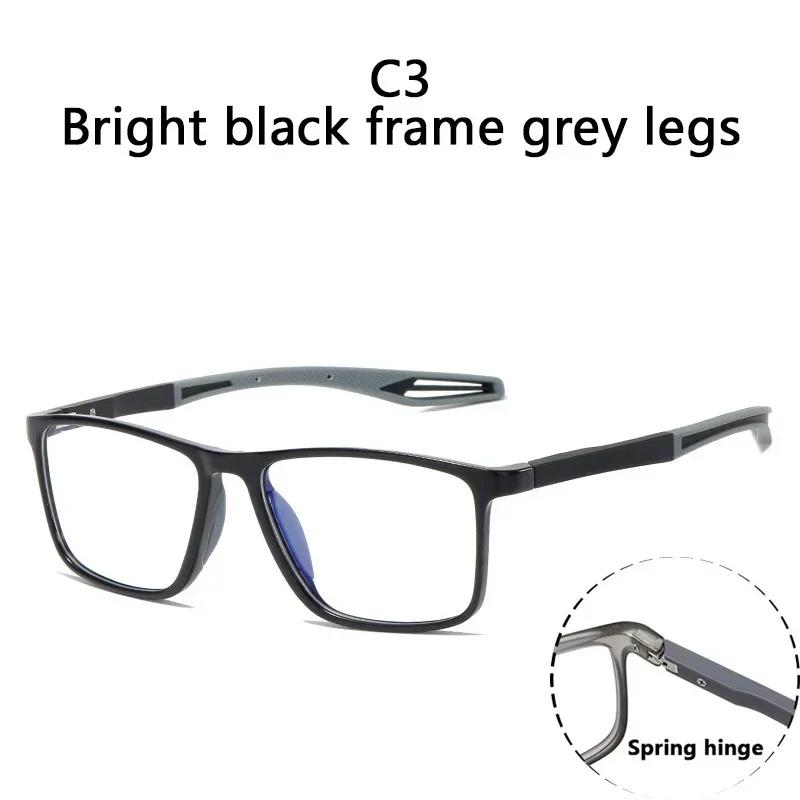 Anti-Blaulicht-Lesebrille, ultraleicht, TR90, Sport, Presbyopie-Brille, Damen, Herren, Weitsicht, optische Brille, Dioptrien bis +4,0