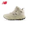 New Balance Men's Hierro Hiker Trail Running Shoes MTHIMCA9