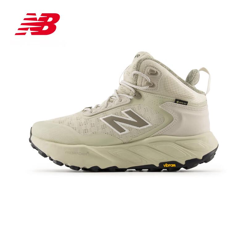 New Balance Men's Hierro Hiker Trail Running Shoes MTHIMCA9