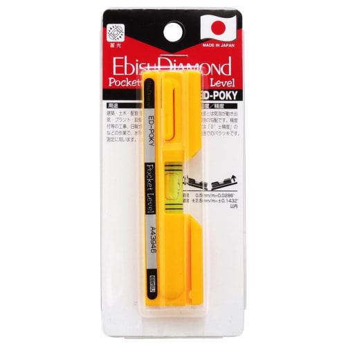 Ebisu Pocket Level ED-POKY for Waterline, Yellow