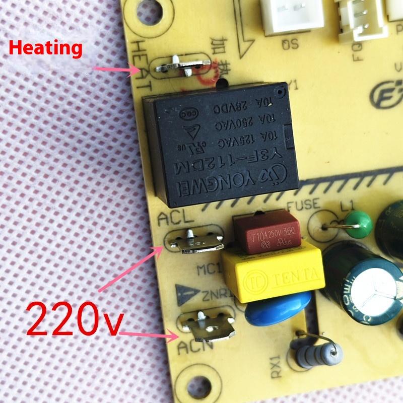1Pcs Diy Accessories Lower Bucket Water Dispenser Control Board Srj - 03 Power Board Circuit Board