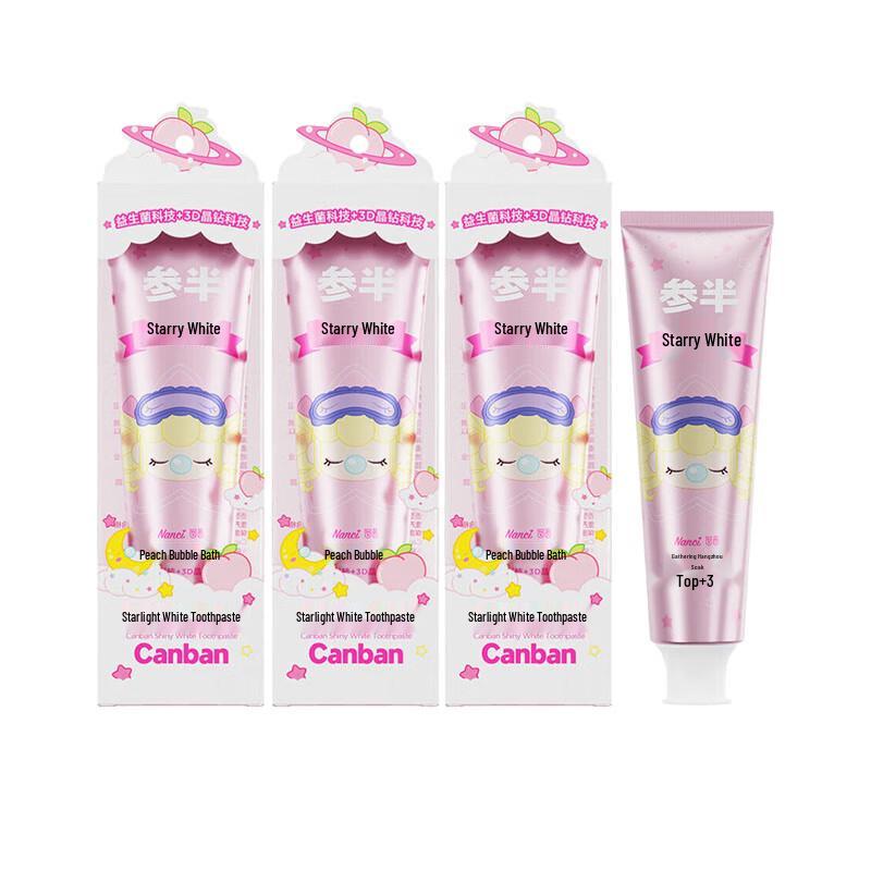 

Canban x Rolife Nanci Oral Care Shark Whitening Toothpaste