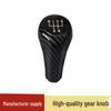BMW Matte Silver High-Temperature Resistant Shift Knob
