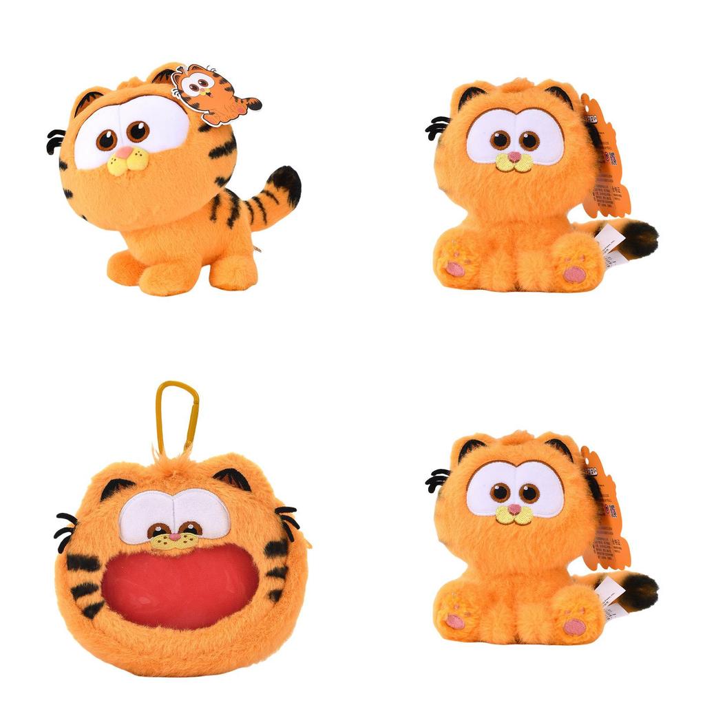 Plyšová klíčenka Garfield s protipadělkovým štítkem pro děti a jako dárek