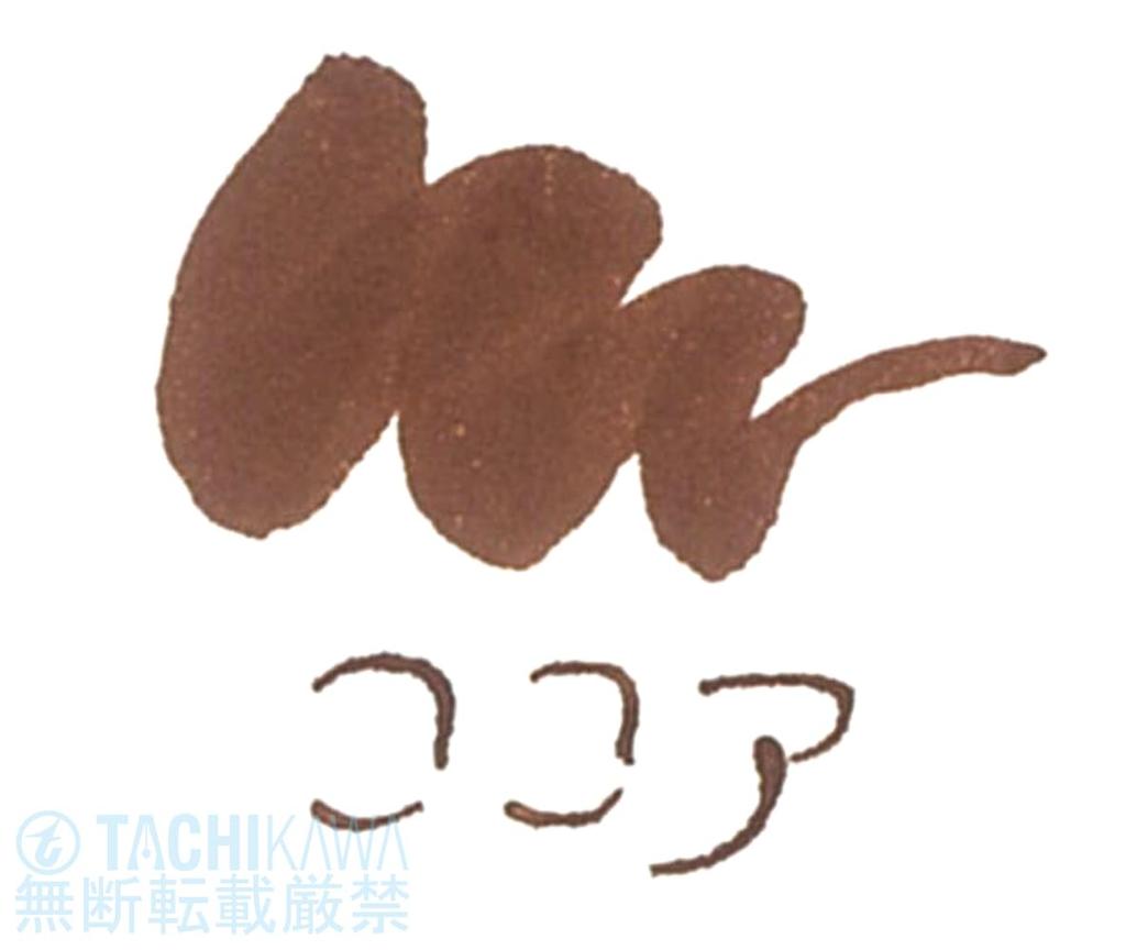 Tachikawa Premium Ink Cocoa 15ml PIC