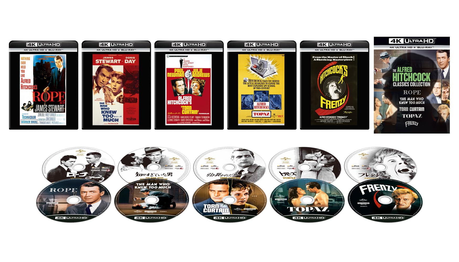 

Коллекция классики Альфреда Хичкока 4K Ultra HD ULTRA HD Том 3 + Blu-ray [4K + Blu-ray]