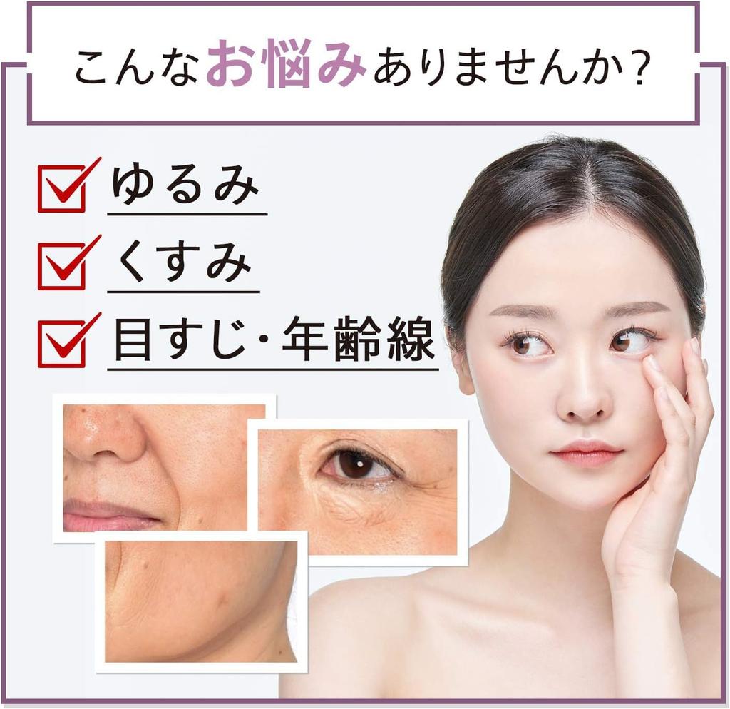 Tokusen Original Essence Proteoglycan Original Essence Serum X 2 Aging Care In Moisturizing Dryness Original Essence [30ml Bottles] (Made Japan)