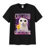 Certified Girl Respecter Funny Cat Meme T Shirt Unisexs Women Harajuku Fashion Short Sleeve Tshirts Humor Clothing Cotton Tshirt