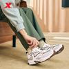 Xtep Men's Chibi 3.0 Casual Sneakers