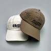 Quick-Drying Street Embroidery Alphabet Baseball Cap Men'S And Women'S Sports Trendy Version Sunshade Breathable Cap