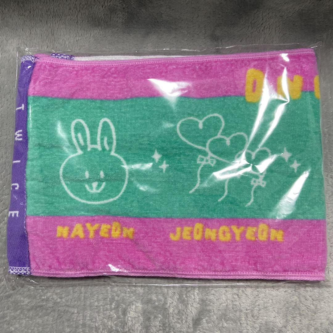 

[USED] TWICE once day muffler towel Osaka