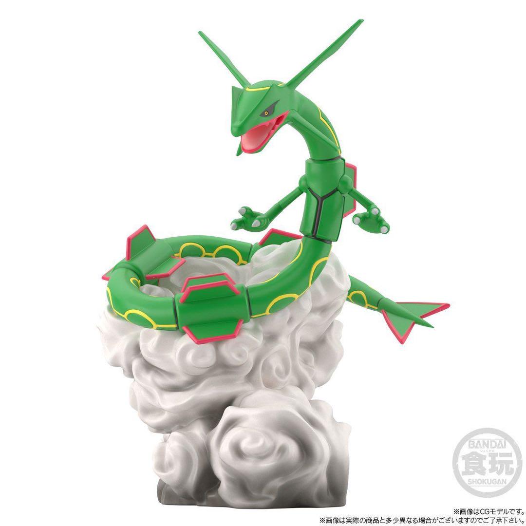 

[USED] Pokemon Scale World Rayquaza