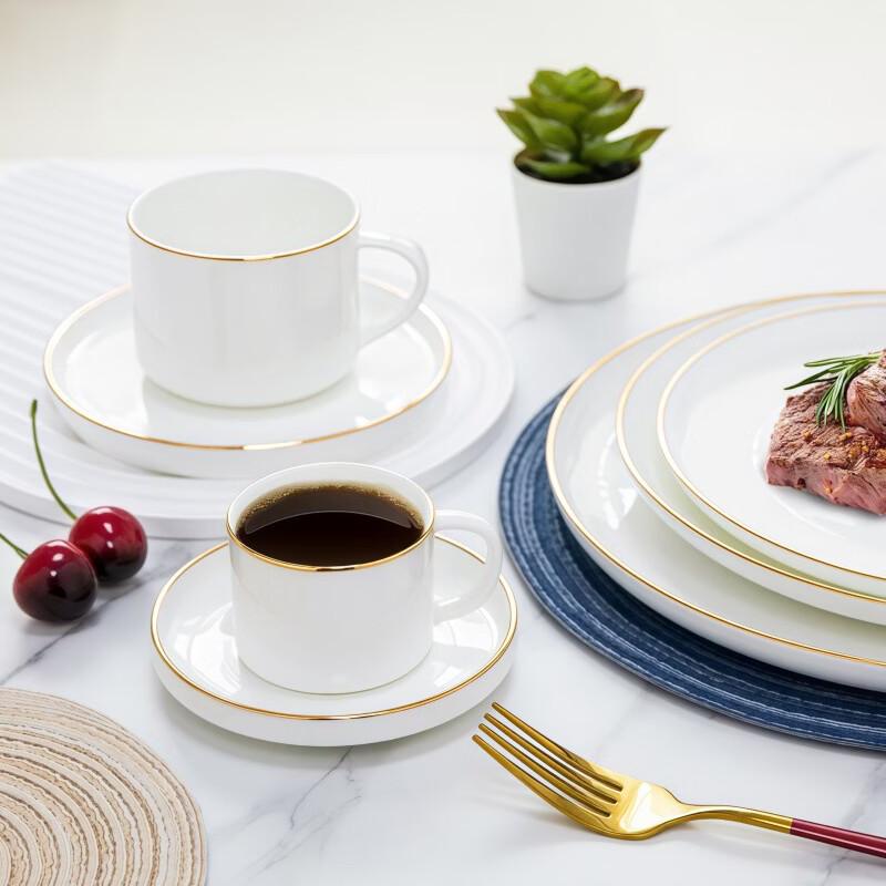 Abay Bone China Ceramic Tea Cup & Saucer Gift Set