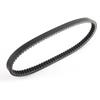 Drive Belt 950OC X 23W For Yamaha HW125 HW151 Xenter XC125R Majesty S 2012-2017